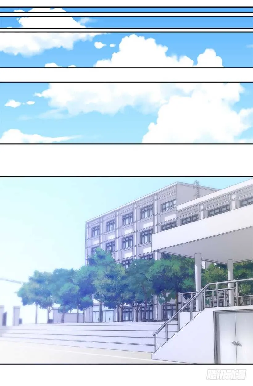 黛拉花 第2页