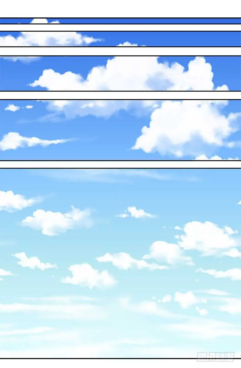 黛拉花 第21页
