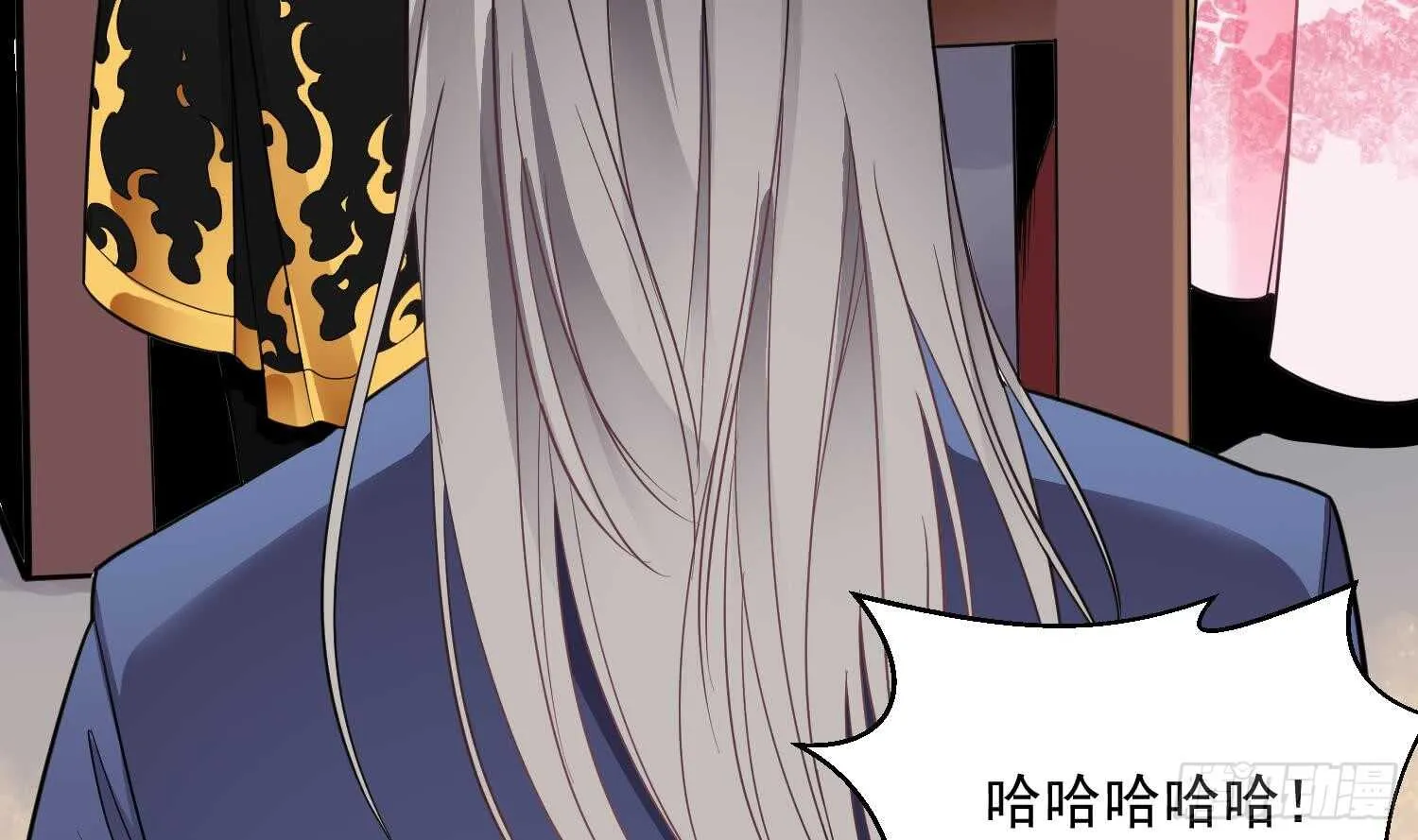 你们长得很像 第50页