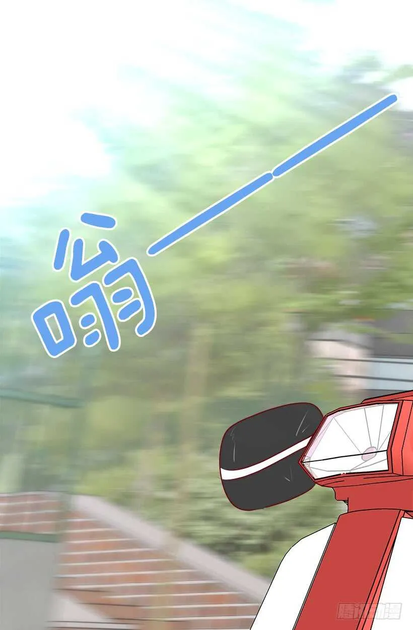 进宫 第5页