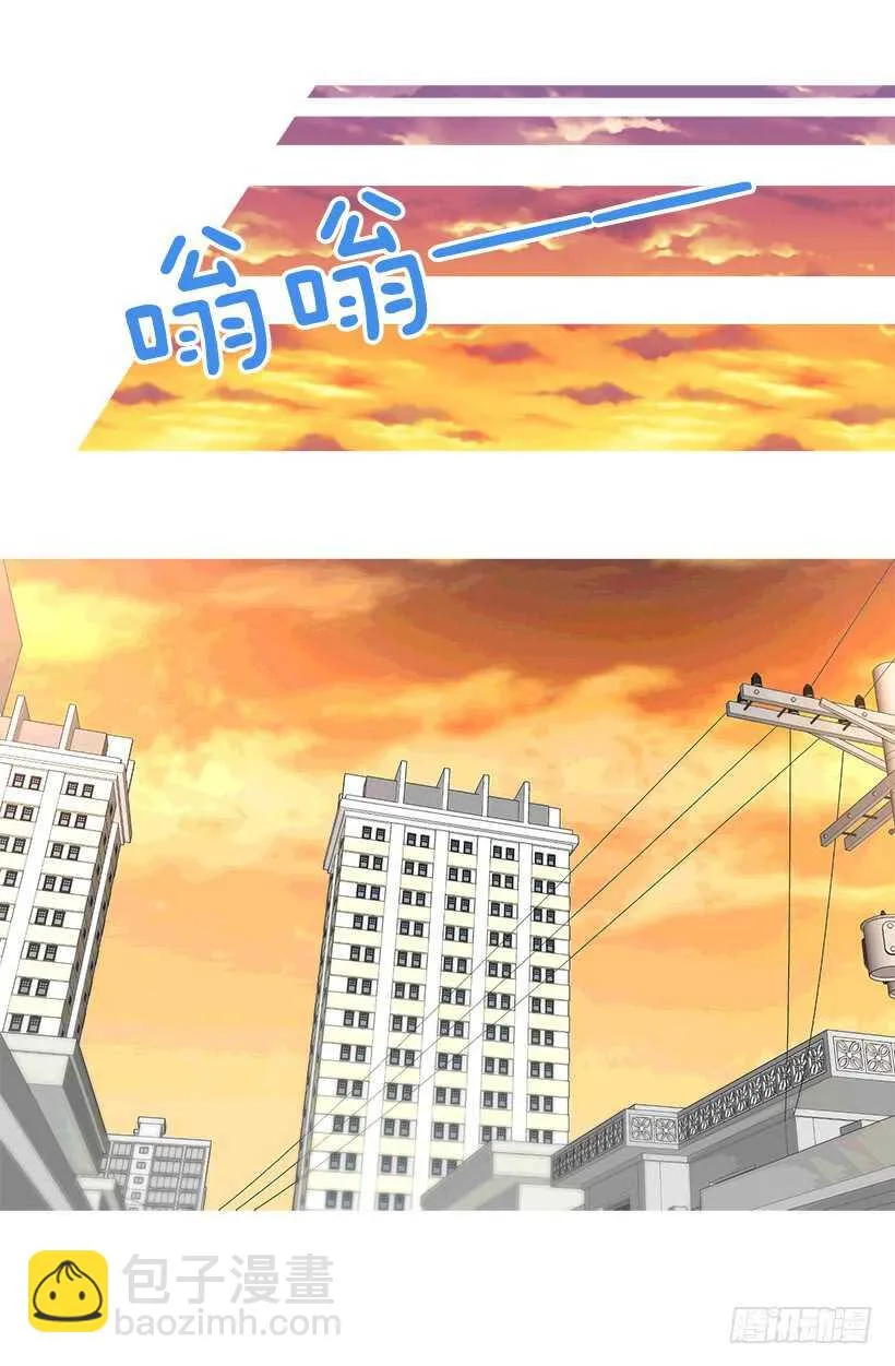 进宫 第9页