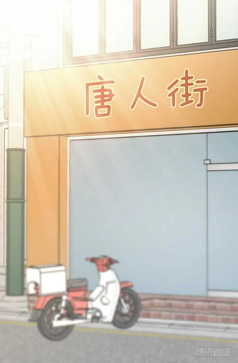 进宫 第10页