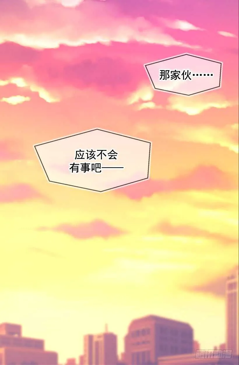 开始行动了 第9页