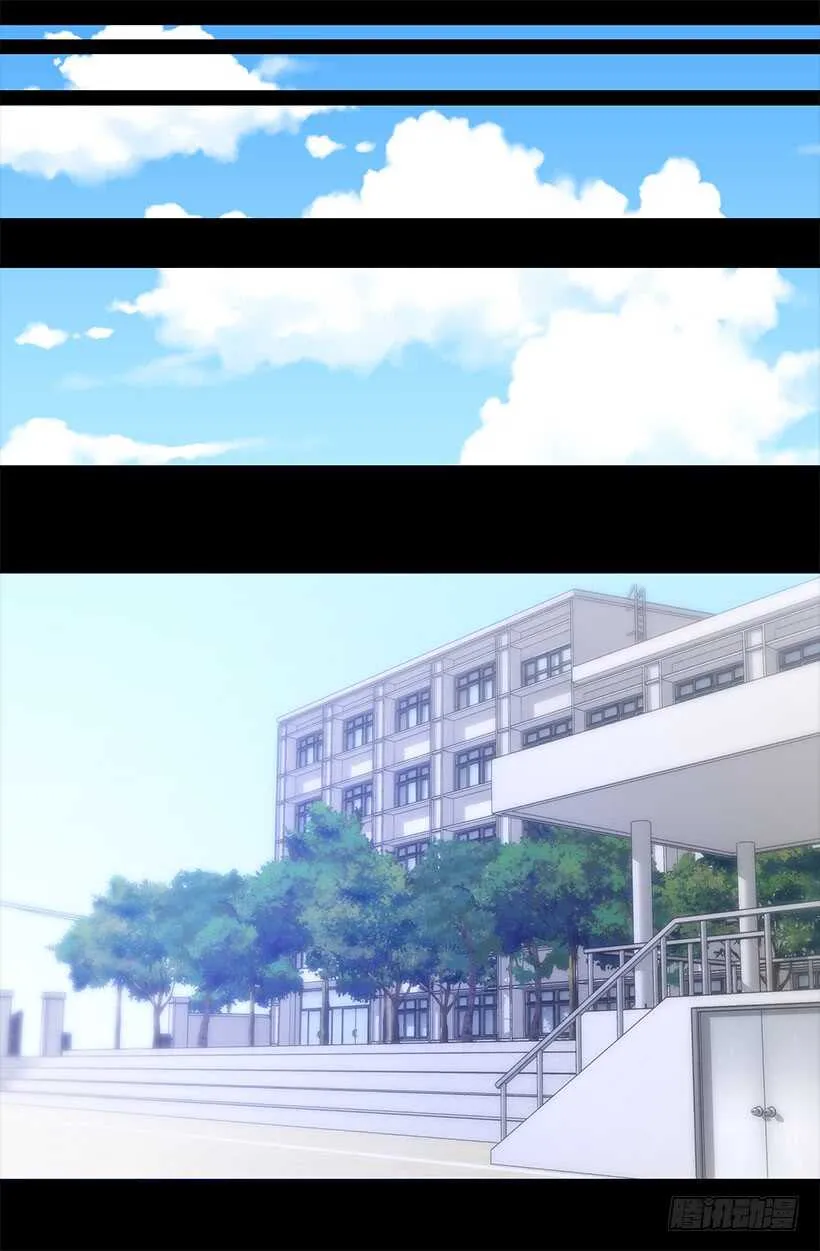 开始行动了 第10页