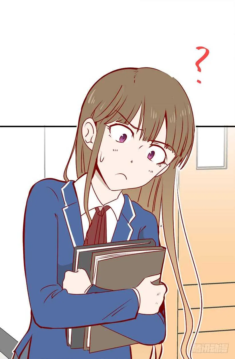 开始行动了 第16页