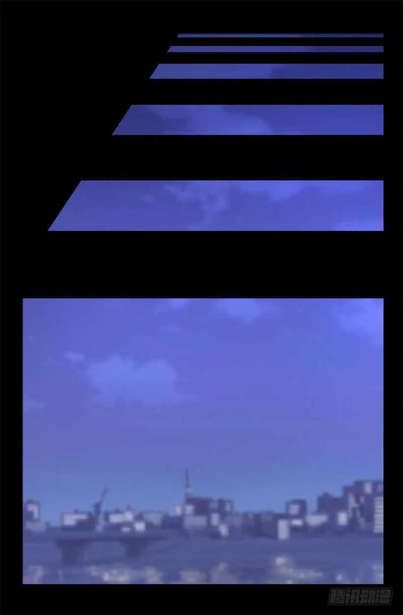 开始行动了 第17页