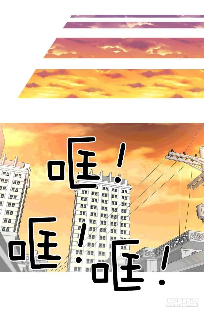 他也改变了 第13页