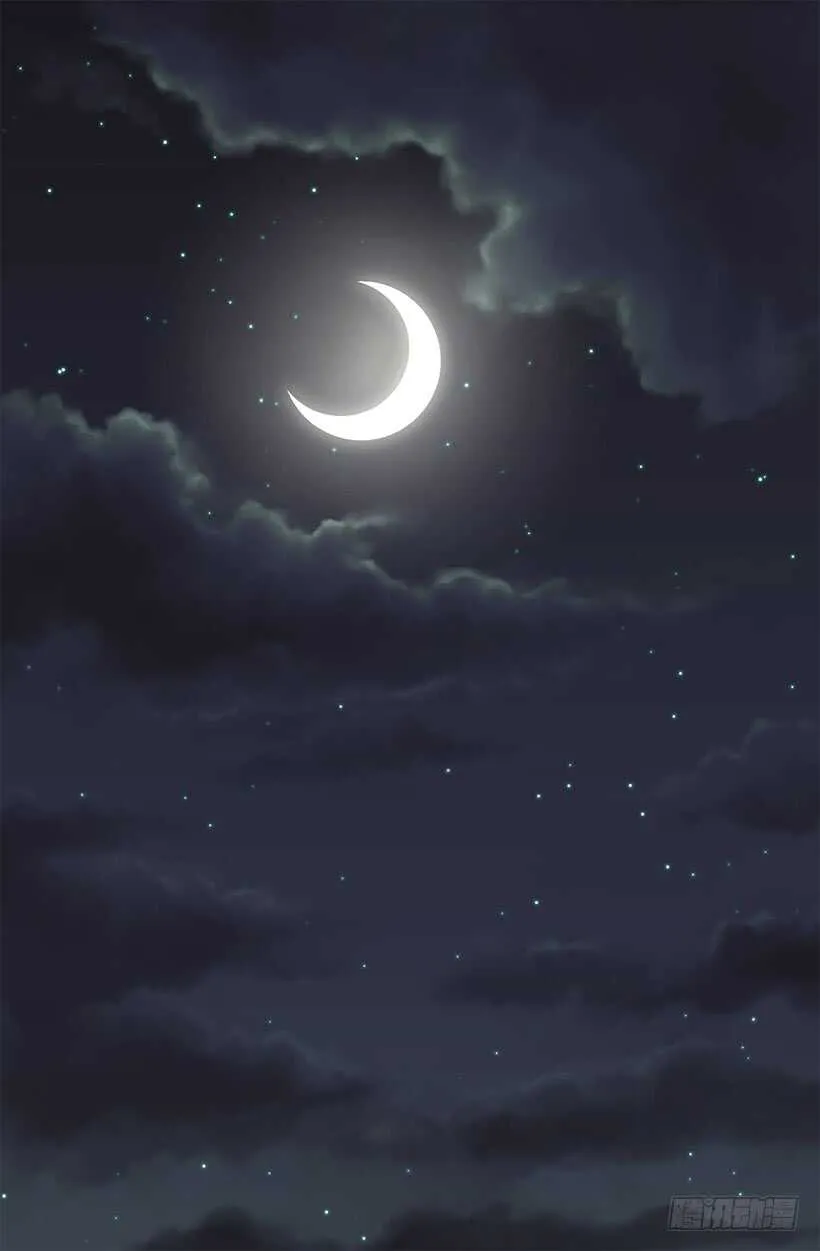 碍眼 第16页