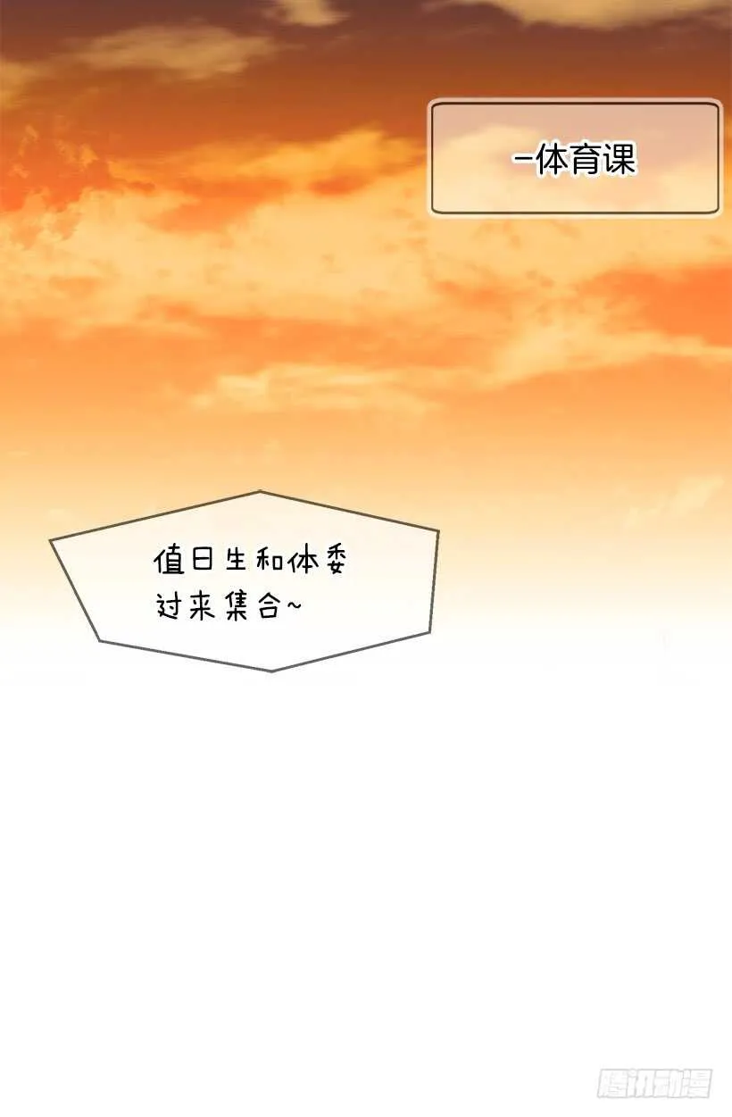 机密 第4页