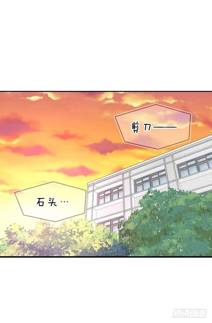 机密 第6页