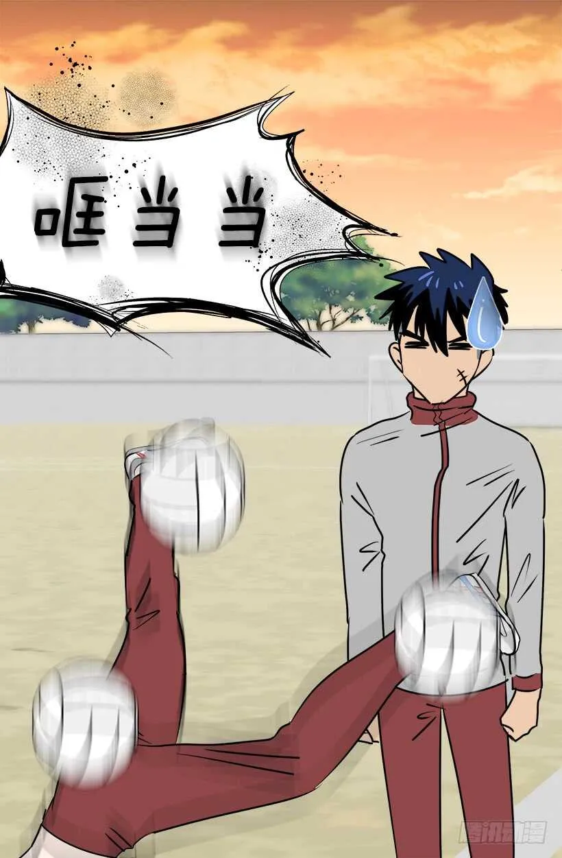 机密 第14页