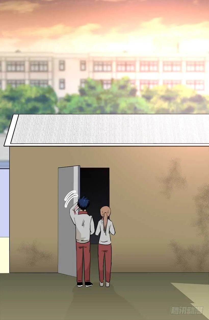 机密 第16页