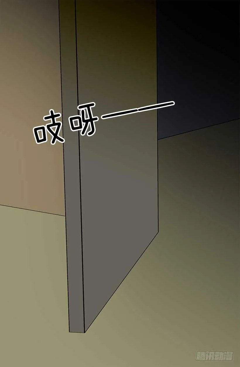 机密 第20页