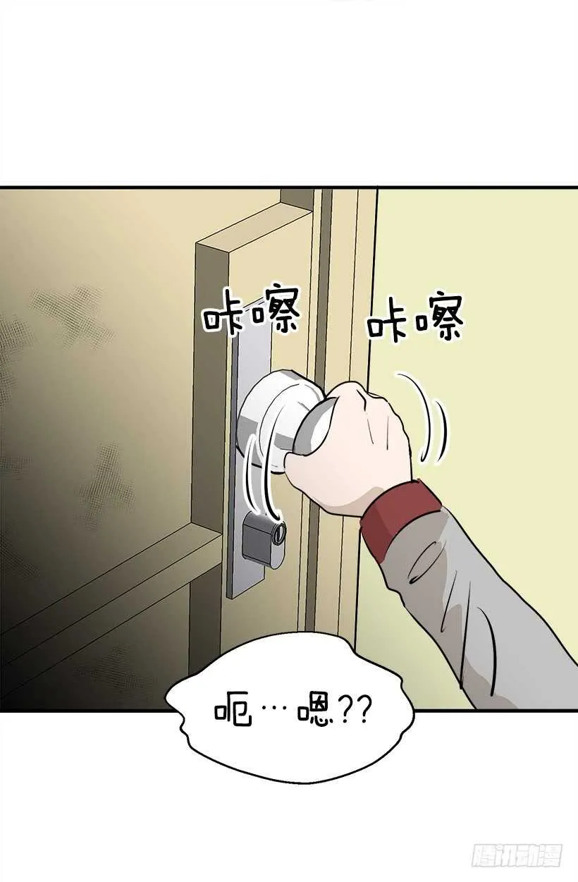 机密 第22页