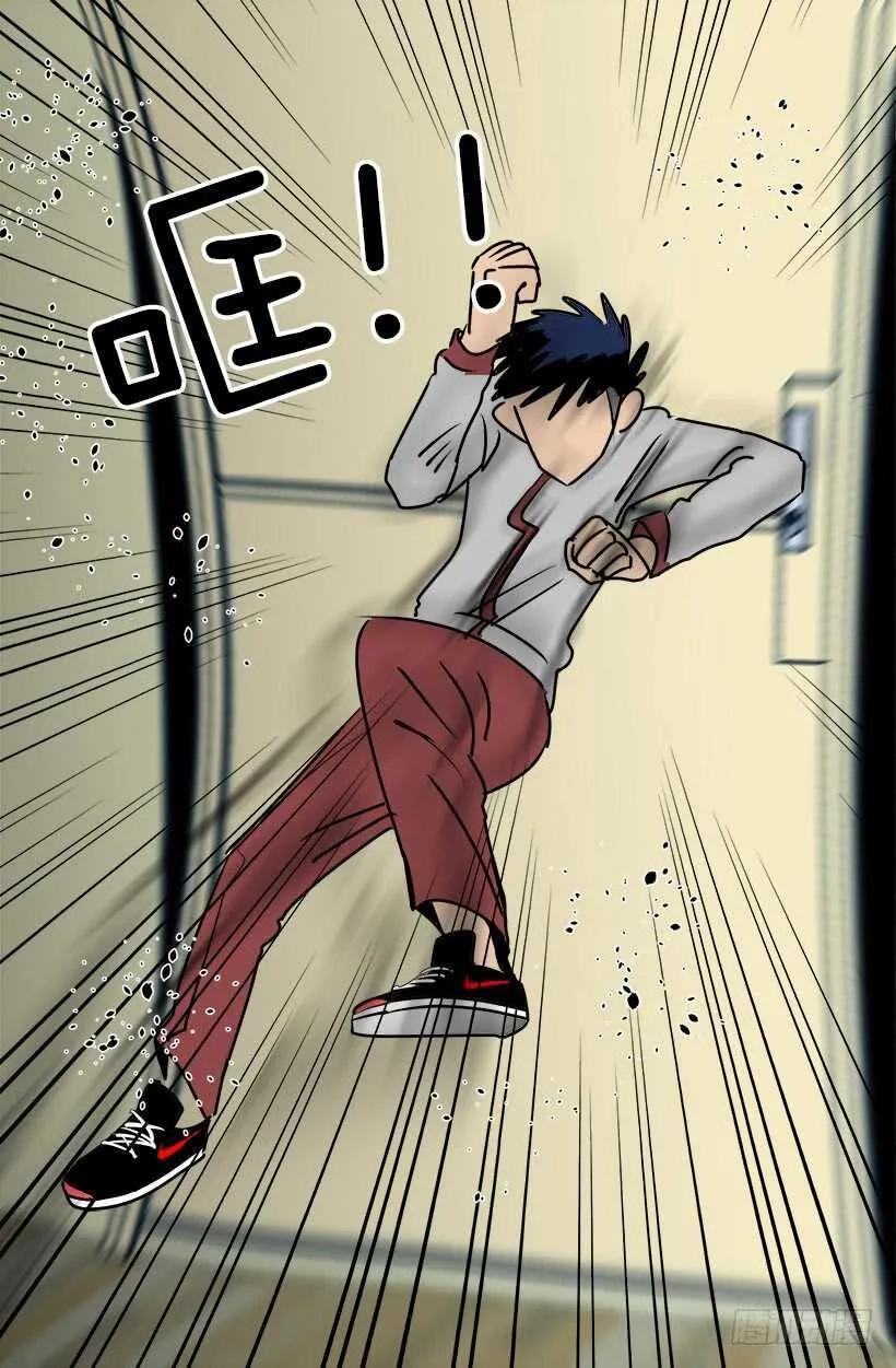 机密 第27页