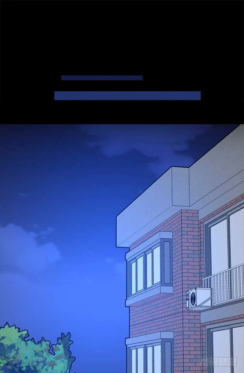 该开始了 第26页