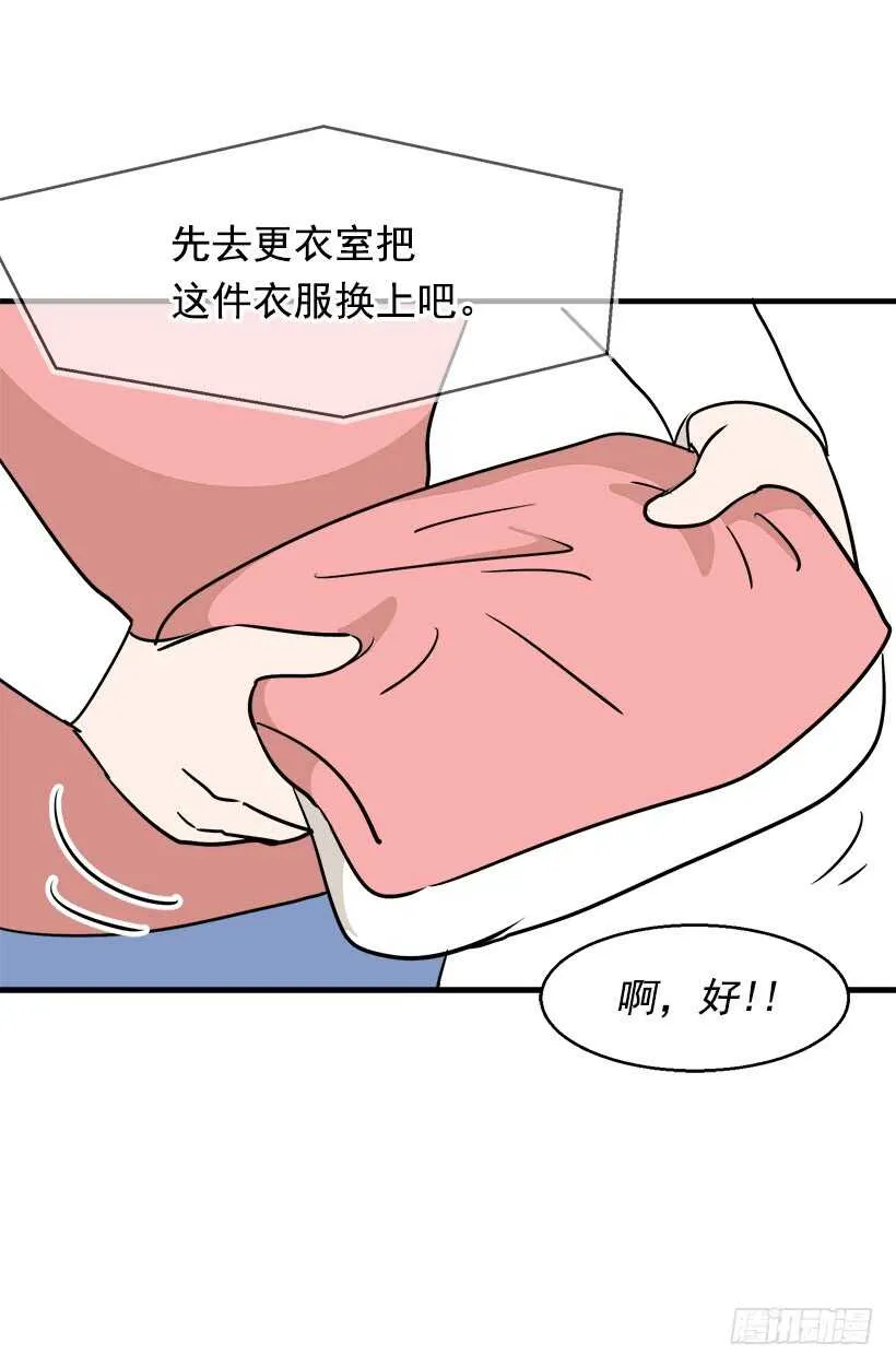 不懂艺术 第2页