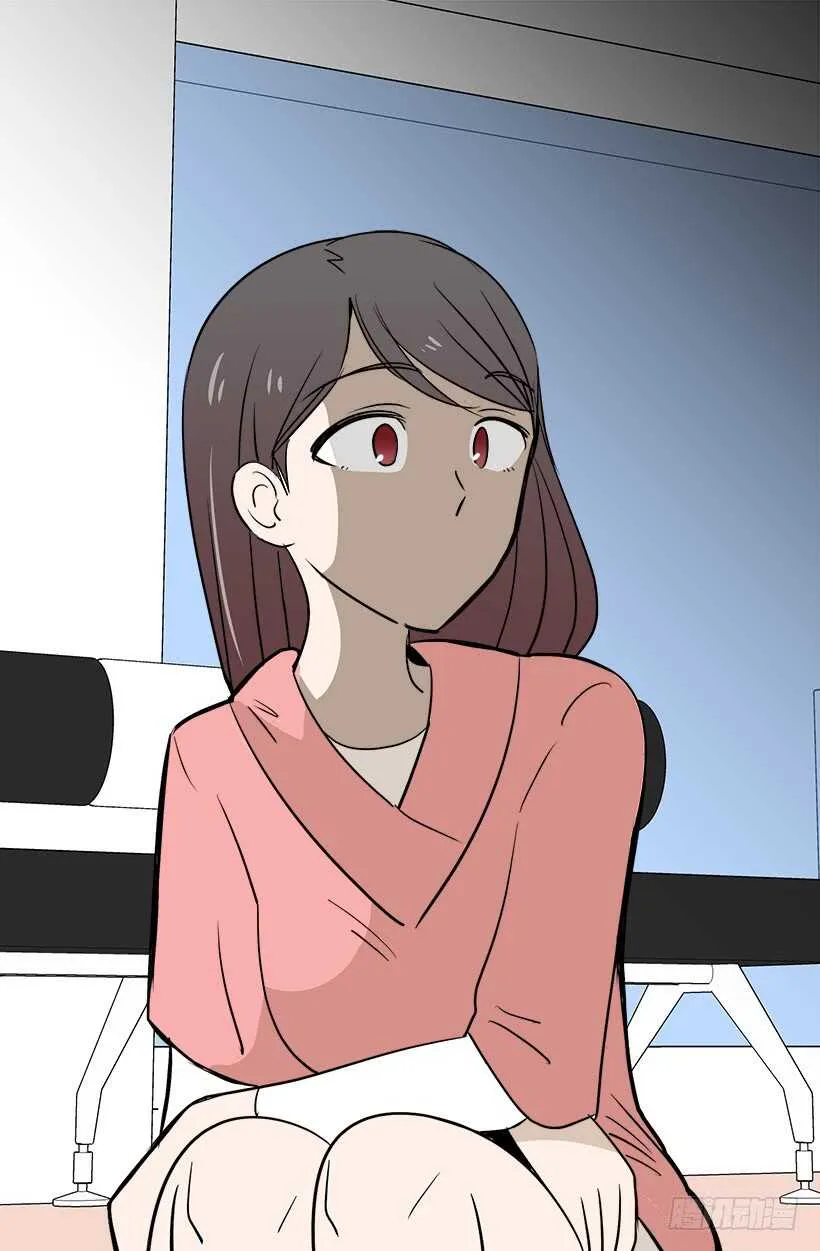 不懂艺术 第17页