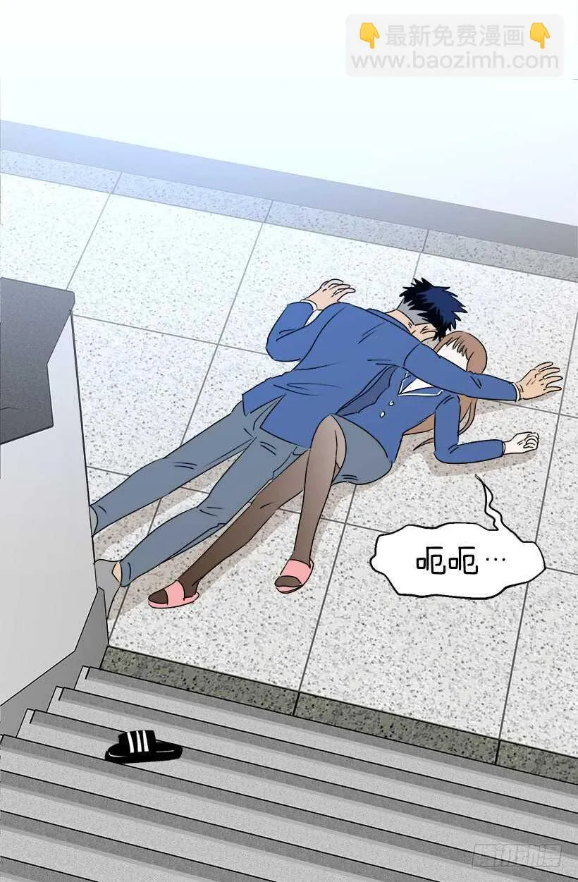 您会告诉我吗 第2页