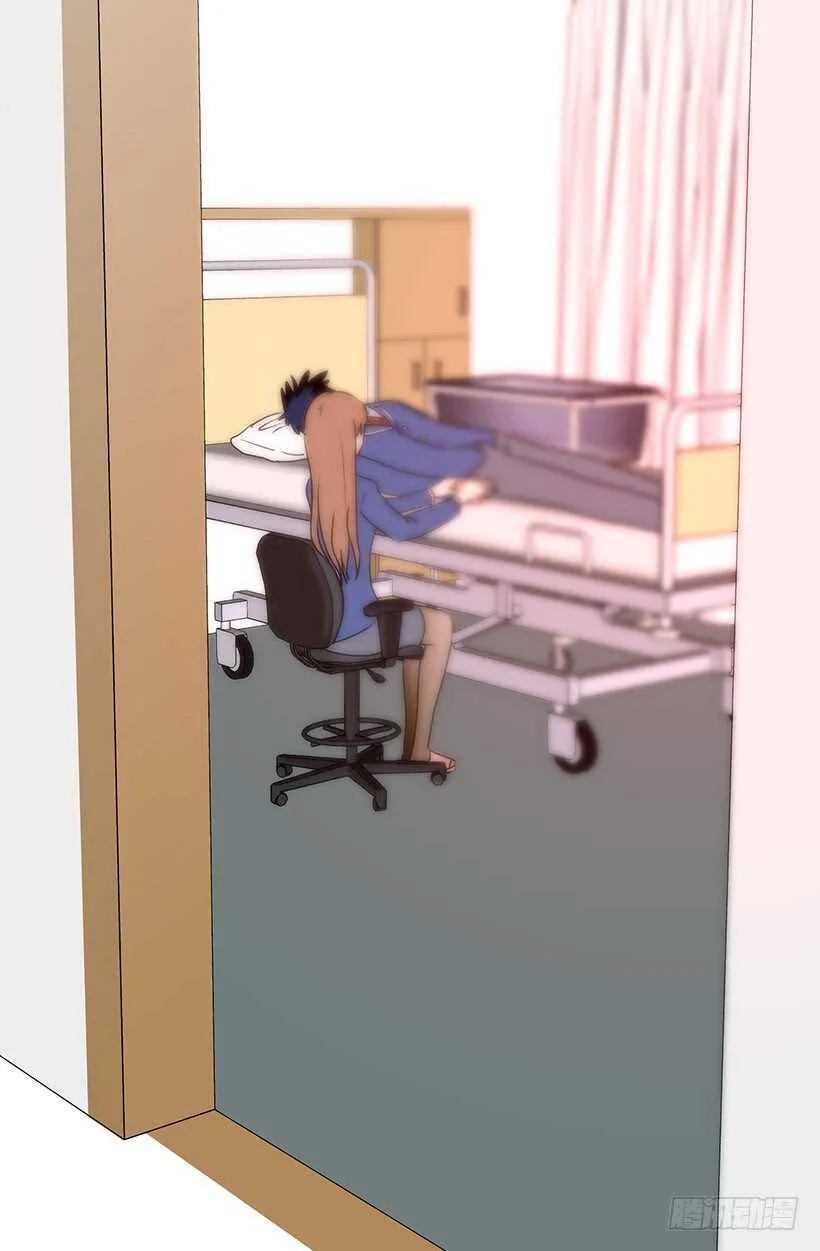 您会告诉我吗 第37页