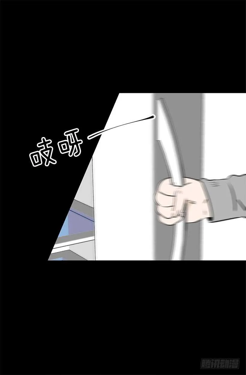 再试吧 第5页
