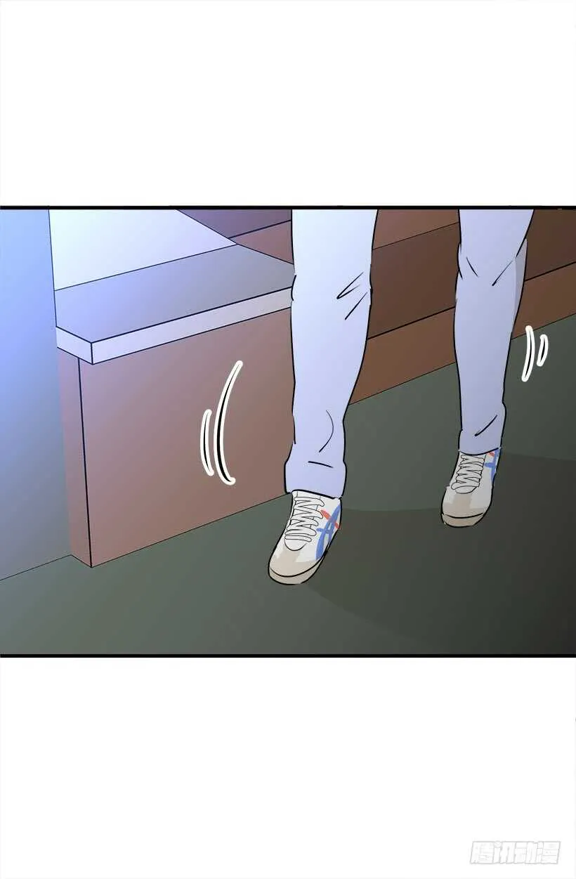 再试吧 第11页