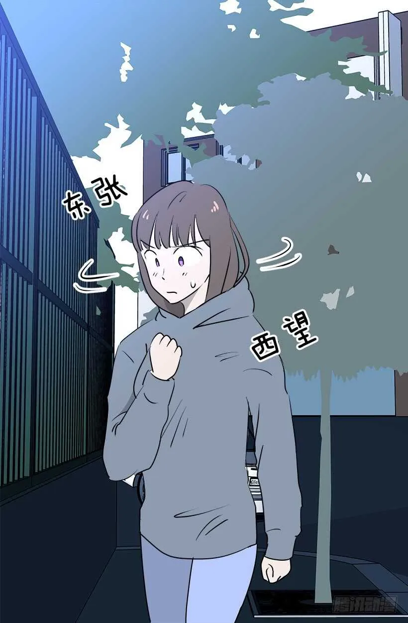 再试吧 第12页