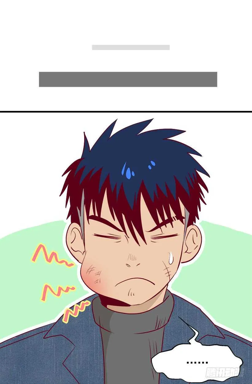 再试吧 第25页
