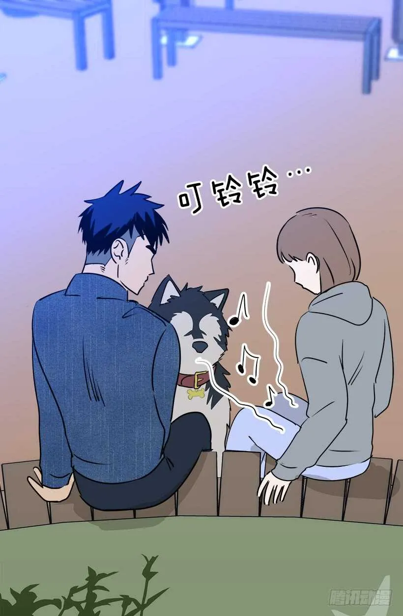 再试吧 第27页