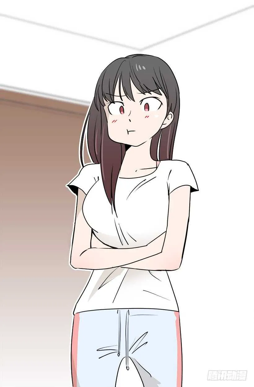 常识 第36页