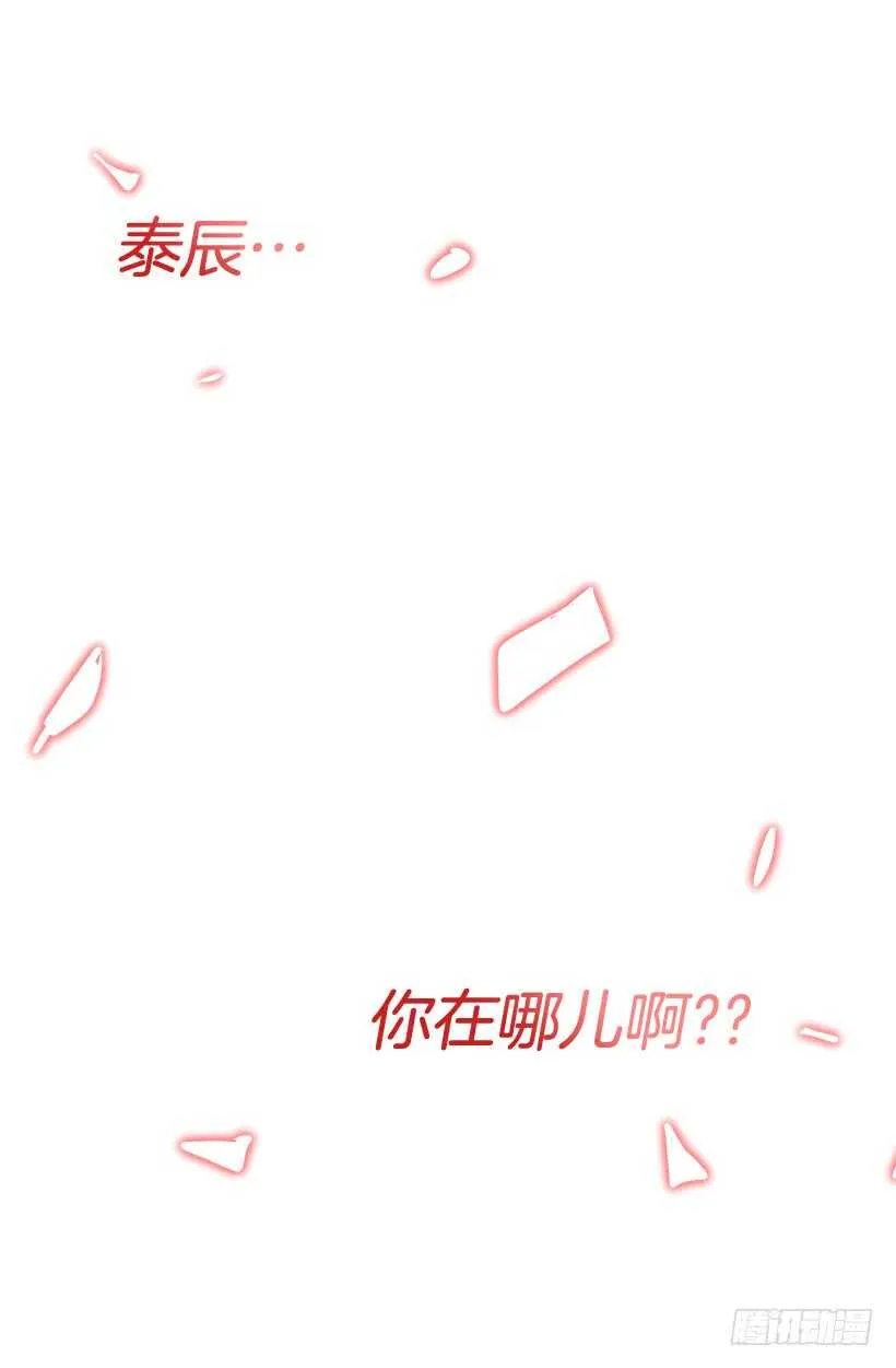 常识 第40页