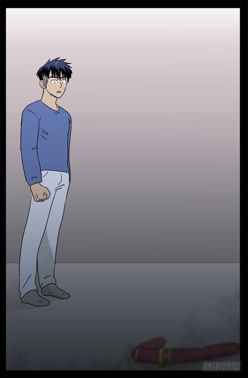 常识 第46页