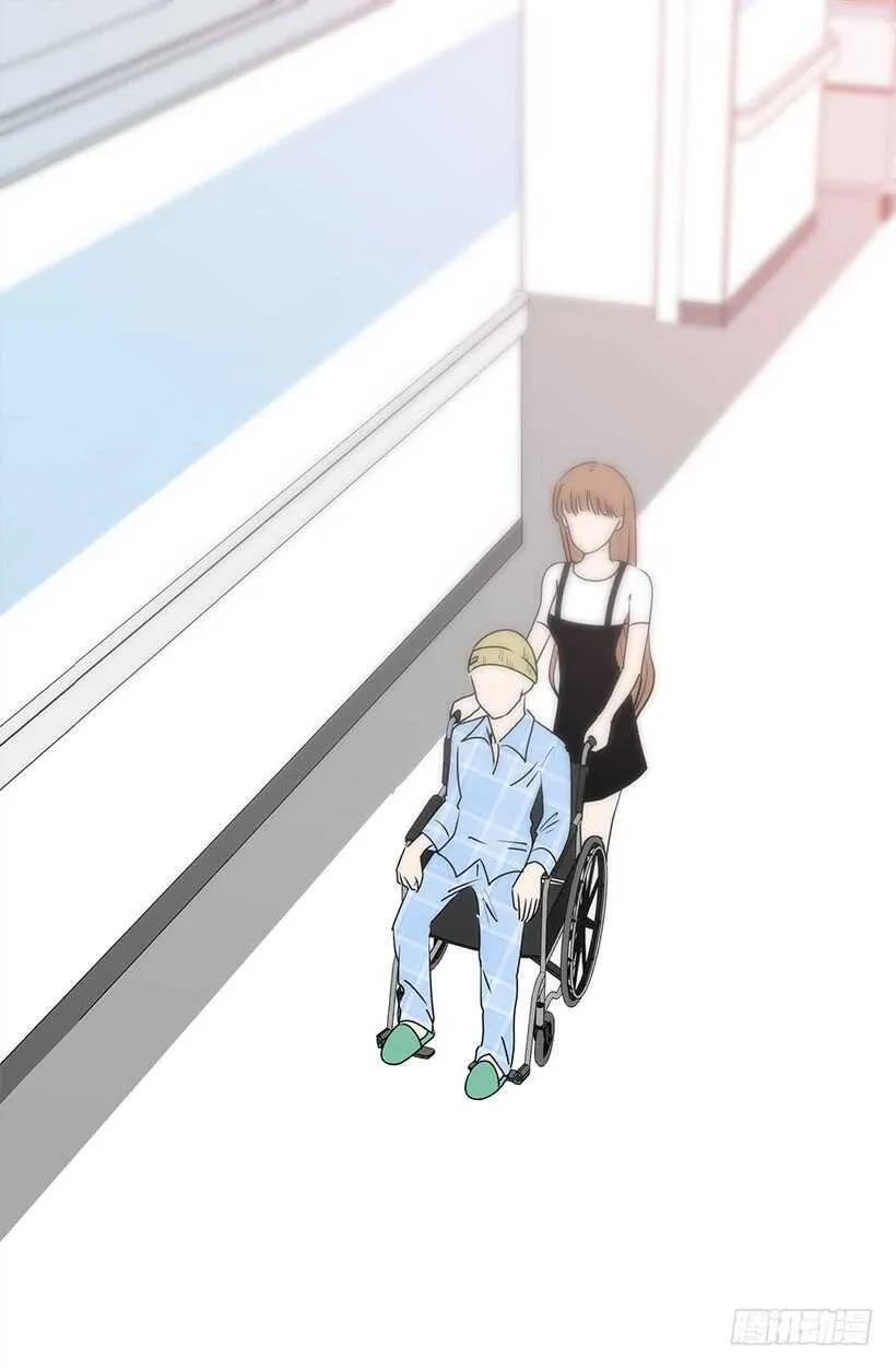 待客之道 第25页