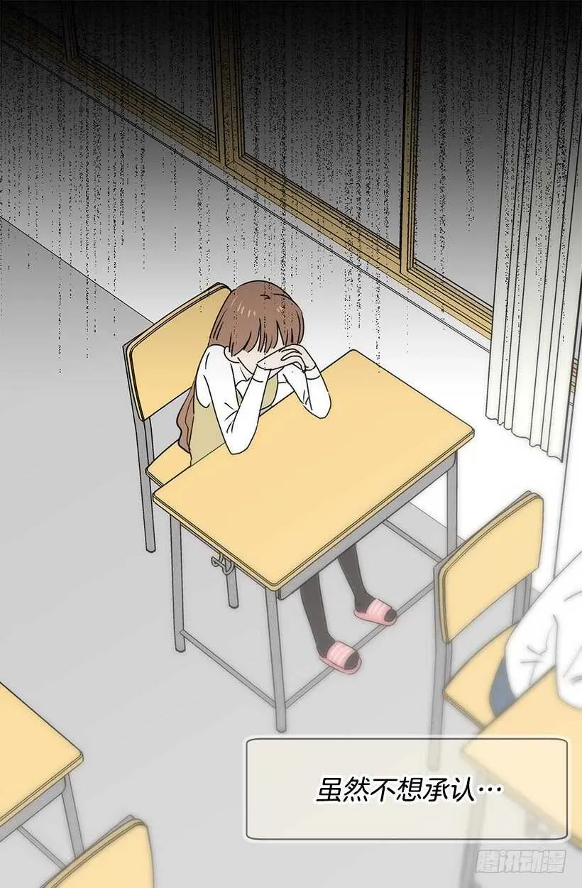 待客之道 第32页