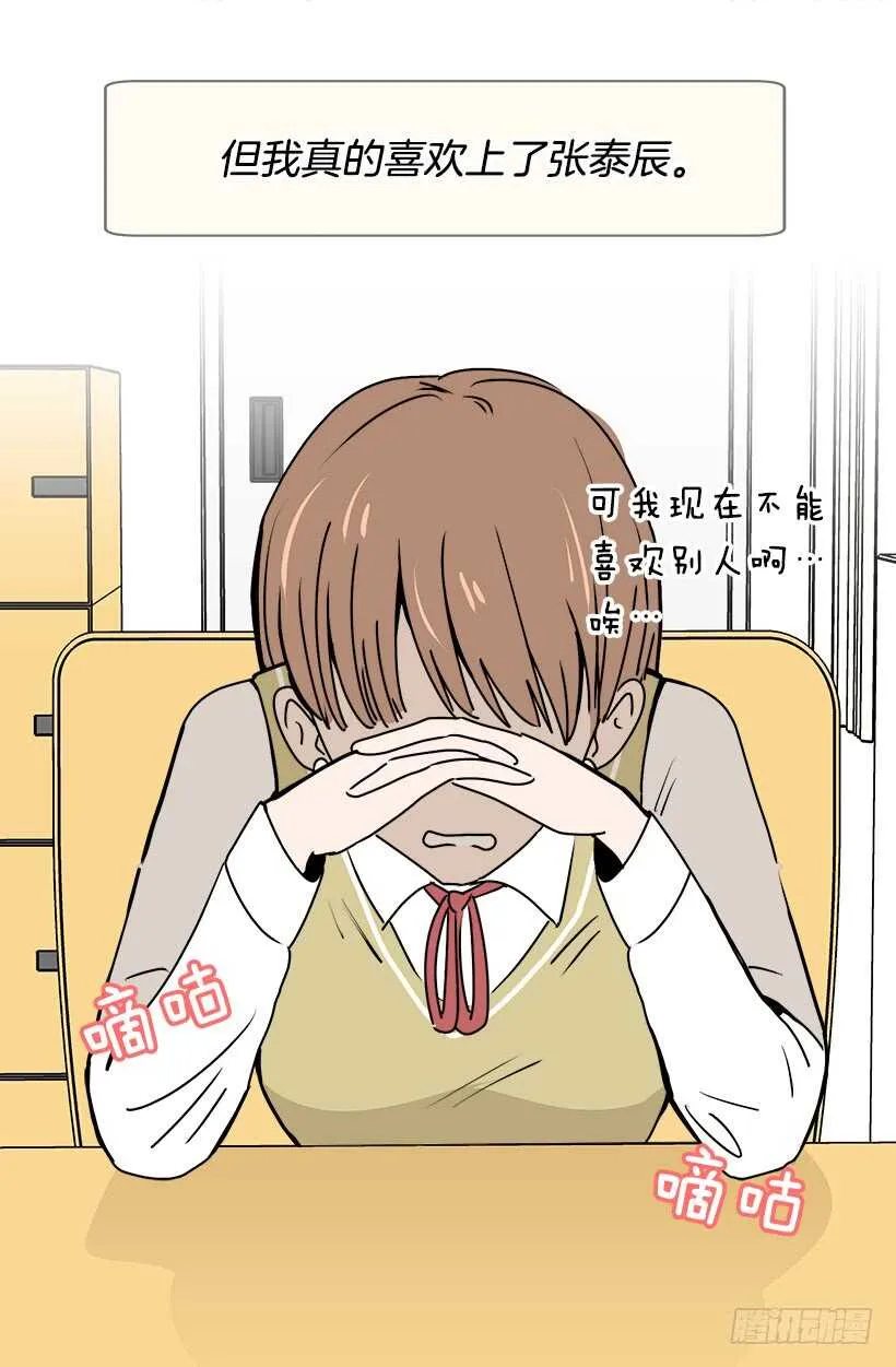 待客之道 第33页