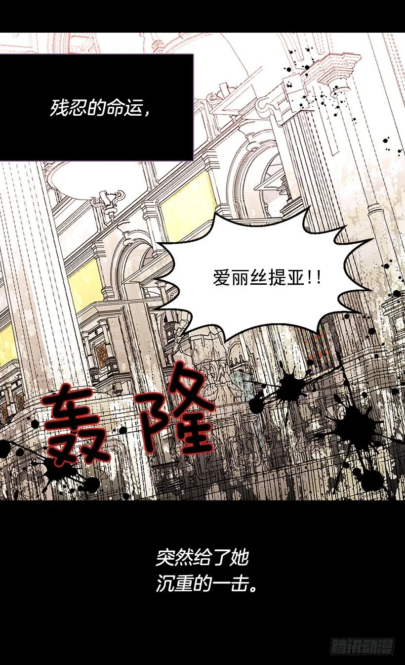 第三季预告 第10页