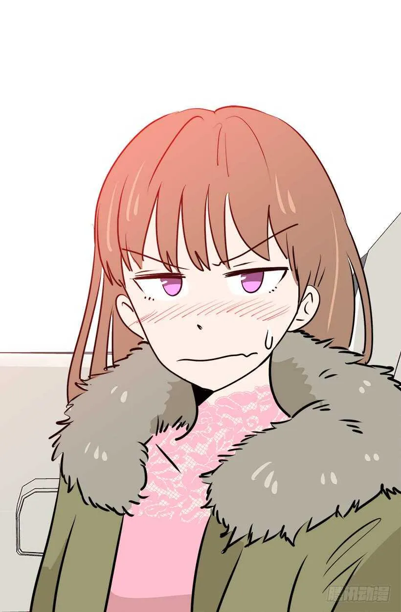 奇怪的女人 第35页