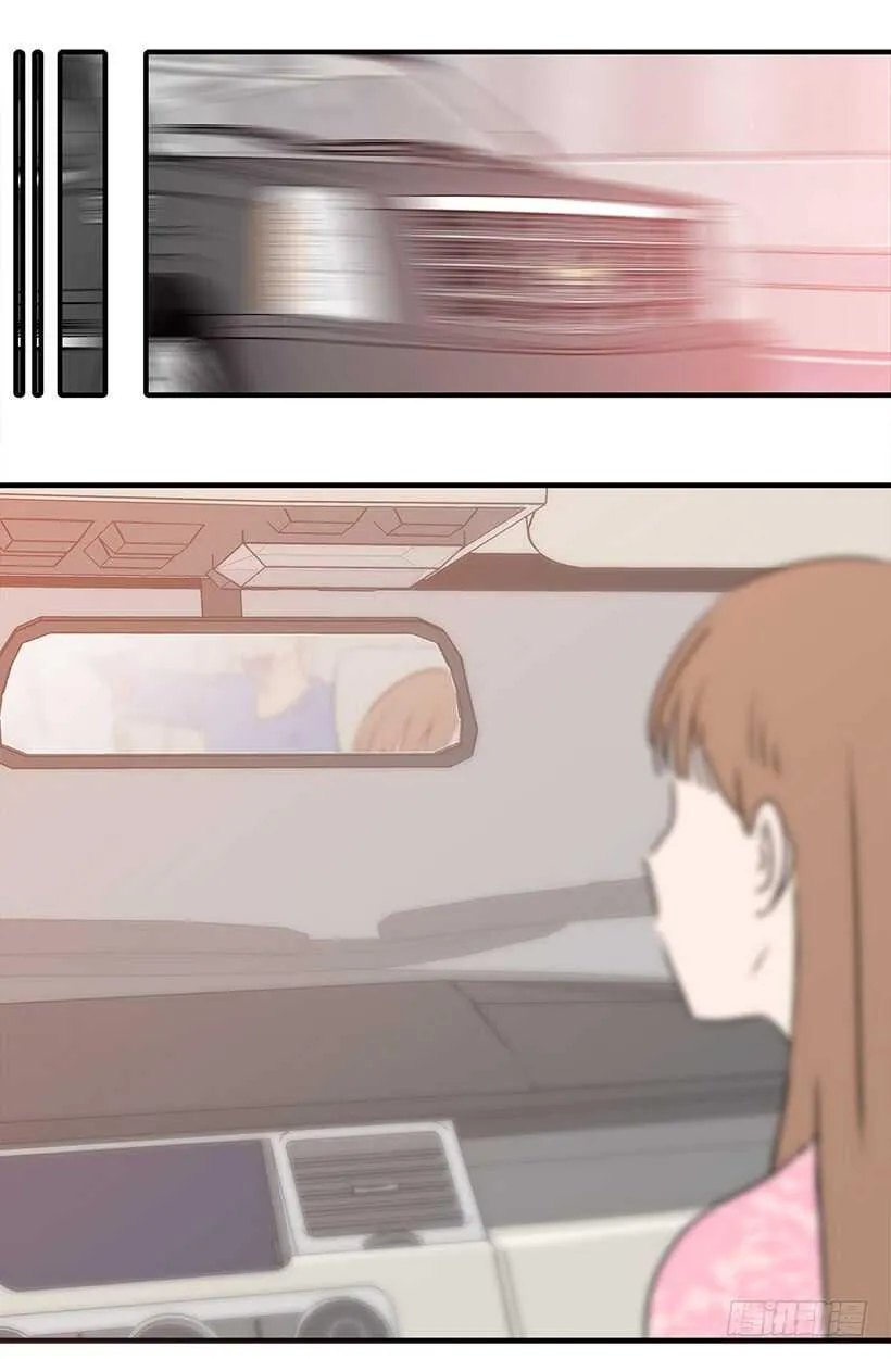 奇怪的女人 第47页