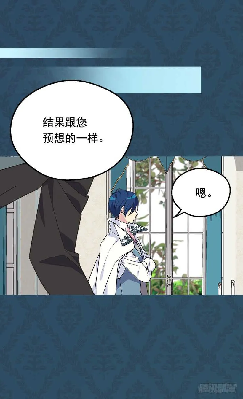 高跟鞋 第3页