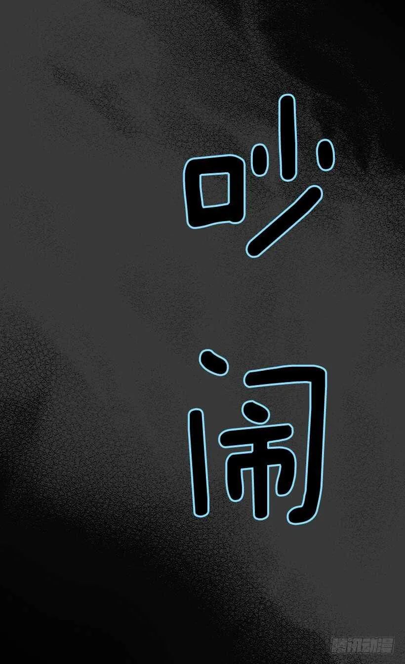 高跟鞋 第14页