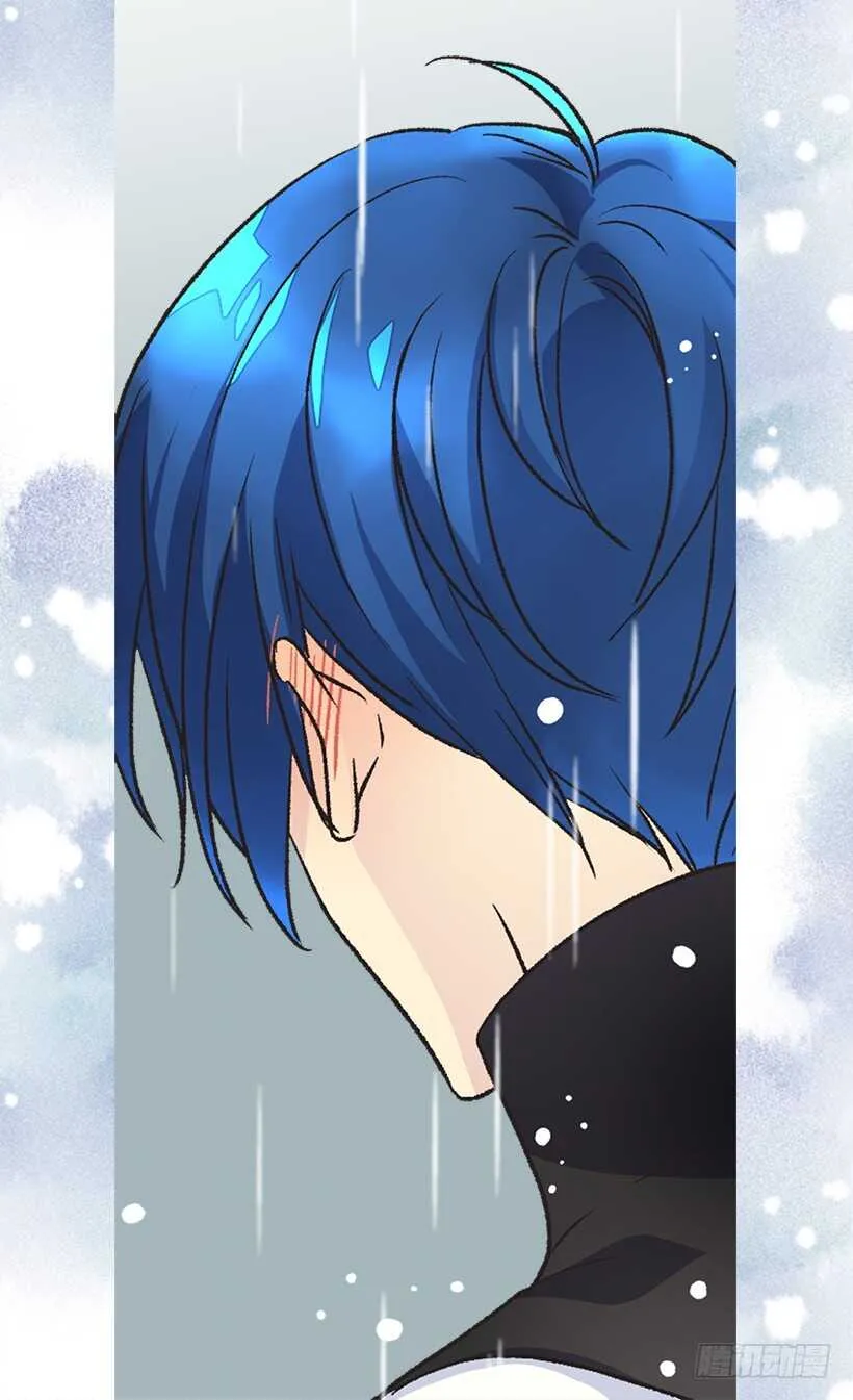 温柔 第36页