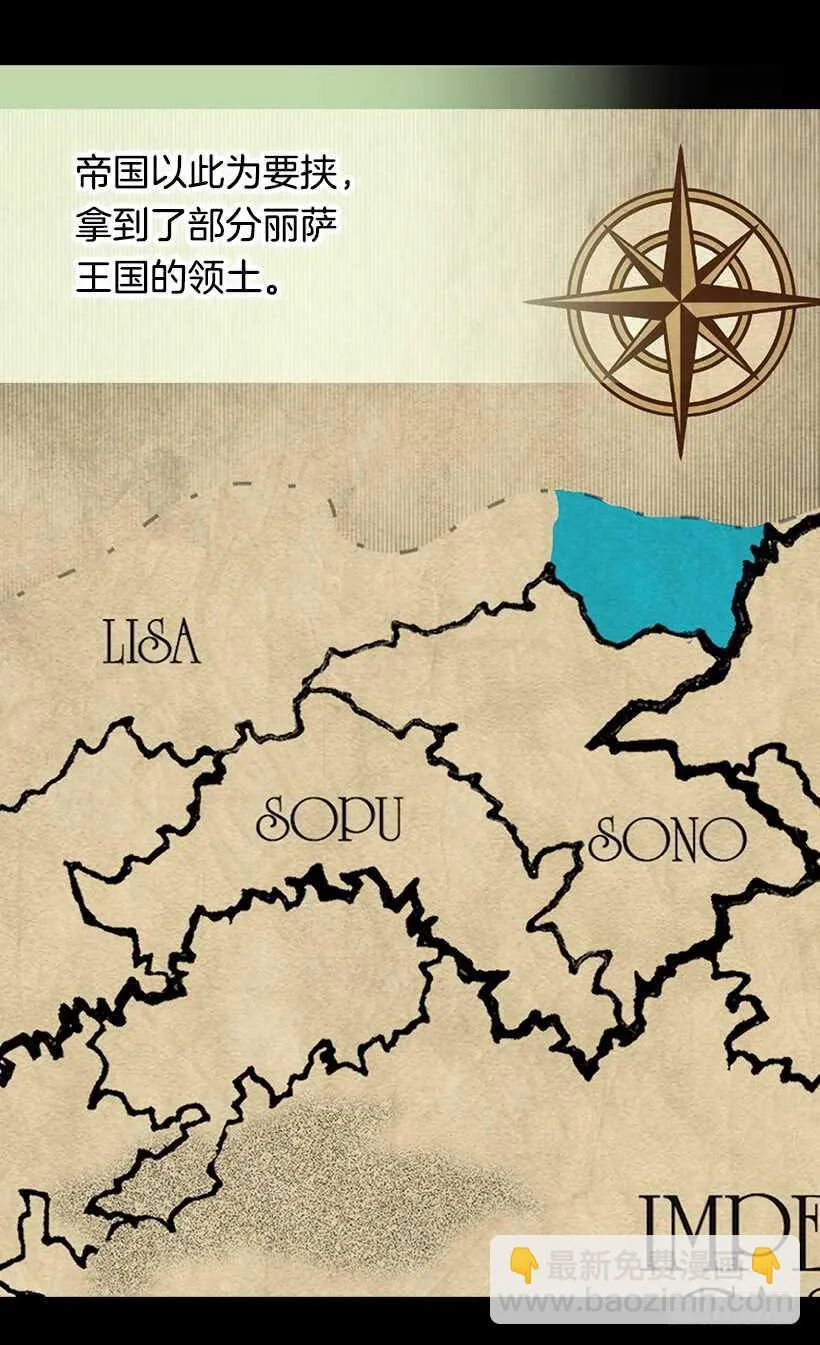 喜欢的原因 第33页