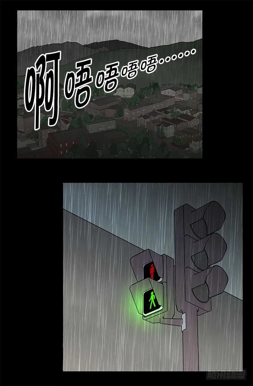 寻求帮助 第4页