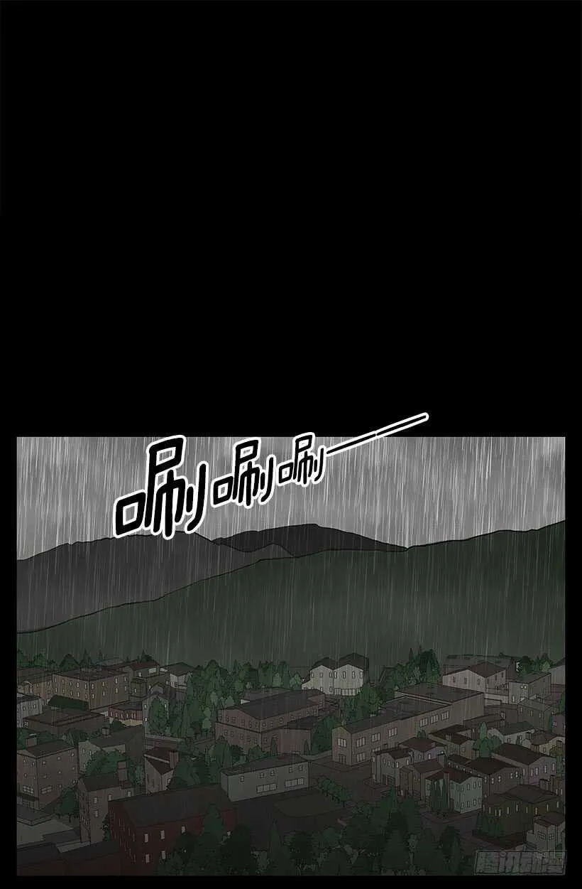 寻求帮助 第8页