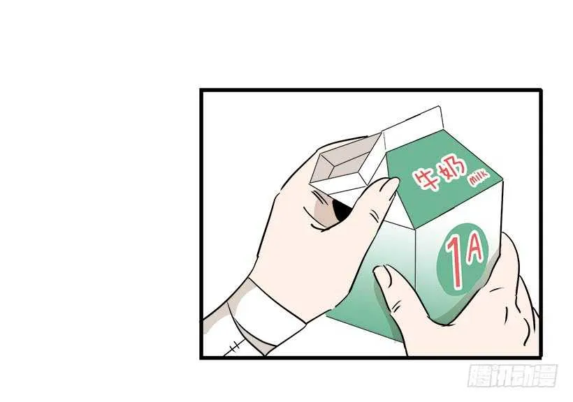 骑士精神 第2页