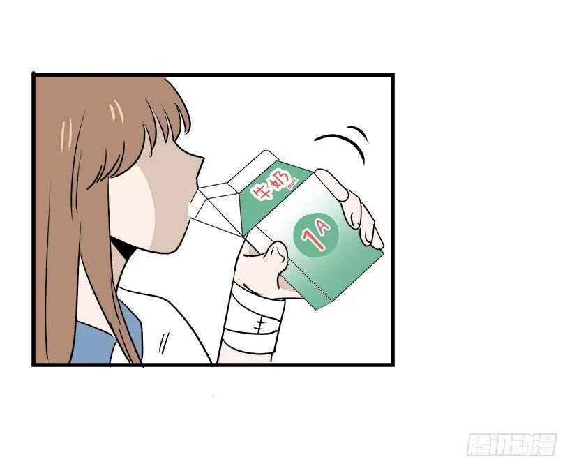 骑士精神 第3页