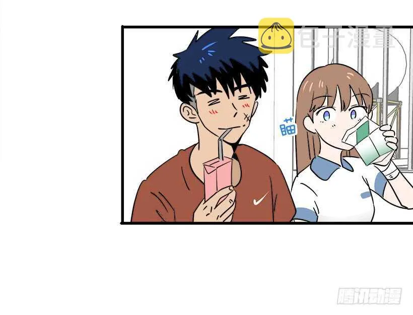 骑士精神 第5页