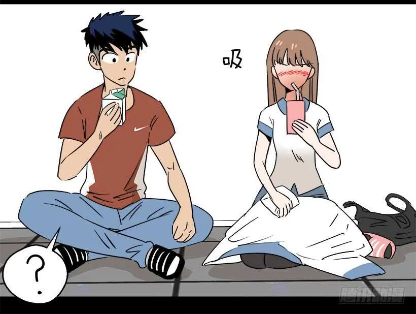 骑士精神 第13页