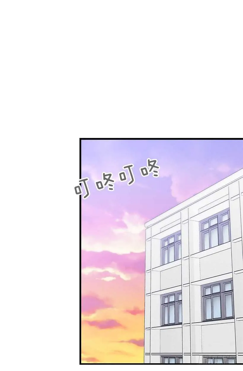 宴会开始 第2页