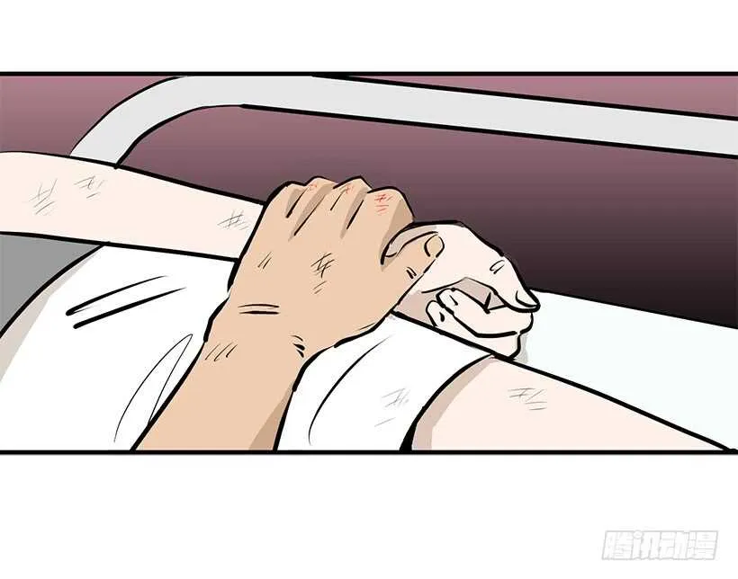 挑战 第9页